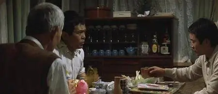 Kazoku / Where Spring Comes Late (1970)
