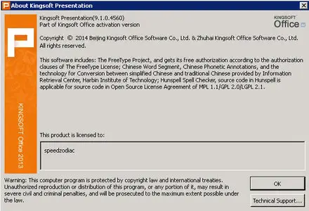 Kingsoft Office Suite Professional 2013 9.1.0.4560