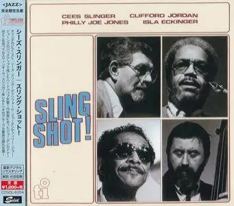 Cees Slinger - Sling Shot! (1985) {2015 Japan Timeless Jazz Master Collection Complete Series}