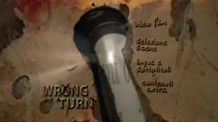 Wrong Turn (2003)