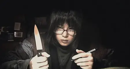 Funuke Show Some Love, You Losers! (2007)