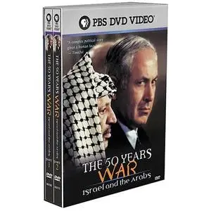 The 50 Years War: Israel and the Arabs (1999)