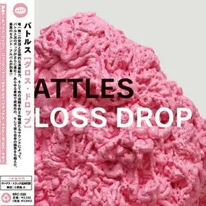 Battles - Gloss Drop (2011) {Beat Japan}