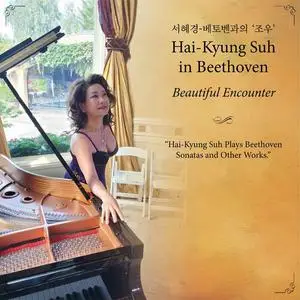 Hai-Kyung Suh - Beethoven - Beautiful Encounter (2022)