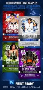 GraphicRiver Drink Mix Party Flyer Template