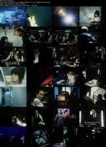 Vortex (1982) 