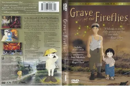 Grave of The Fireflies (1988) [DVD9 + DVD5] [2002]