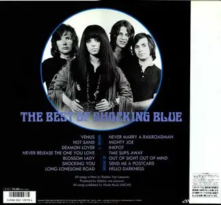 The Best Of Shocking Blue (1986) [24bit/192Khz Vinyl Rip, Japan VIL-6211]