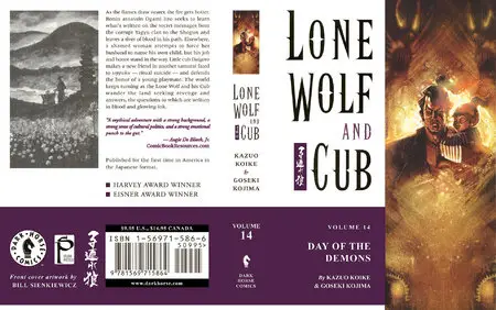 Lone Wolf and Cub Volume 14: Day of the Demons 