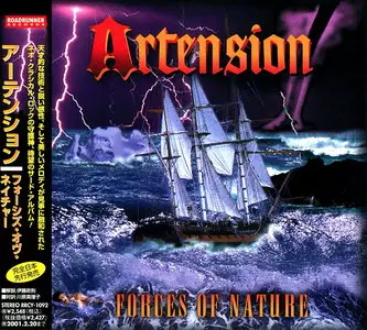 Artension - Forces Of Nature (1999) [Japanese Ed.]