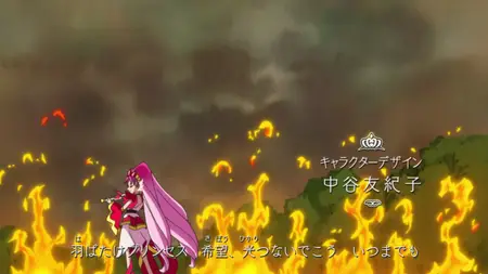 Go! Princess Pretty Cure - 39 (BD 1920x1080 x264 10bit FLAC mkv" yEnc