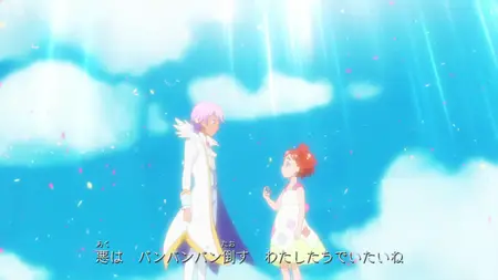 Go! Princess Pretty Cure - 39 (BD 1920x1080 x264 10bit FLAC mkv" yEnc