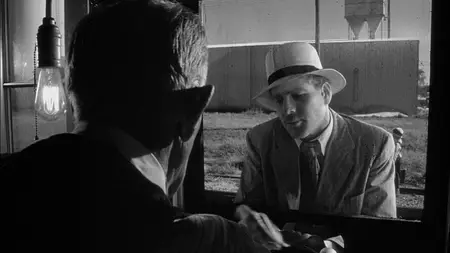 Paper Moon (1973)