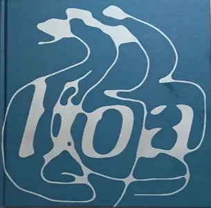 Phillip Boa & The Voodooclub - Boaphenia (Remastered 30th Anniversary Edition) (1993/2023)
