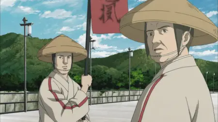 Guardian Of The Spirit Ep 01