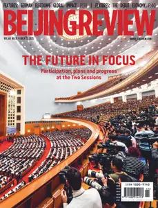 Beijing Review - 13 March 2025