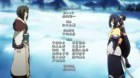 Utawarerumono (2006 S01E05 005 Daughter of the Forest BlurayDesuYo