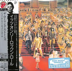 The Rolling Stones - It's Only Rock 'n Roll (Remastered) (1974/2020)