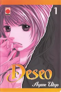 Deseo Tomos 1-4 (de 7)