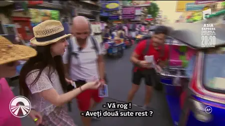 Press S01E18