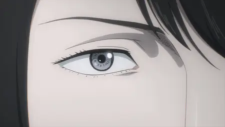 Parasyte the maxim 18v2