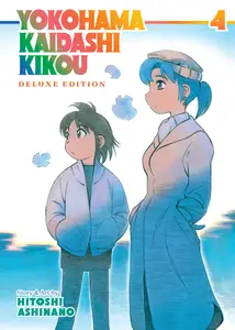 Yokohama Kaidashi Kikou-Deluxe Edition v04 2024 Digital LuCaZ