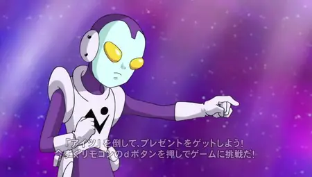 Dragon Ball Super 035