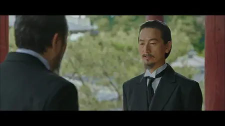 Mr. Sunshine S01E20