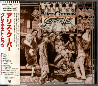 Alice Cooper - Alice Cooper's Greatest Hits (1974) {1991, Japan 1st Press}