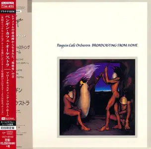 Penguin Cafe Orchestra - Broadcasting From Home (1984) [Japanese Edition 2015]