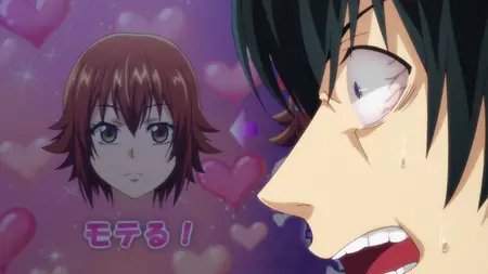 Grand Blue S2 - 06
