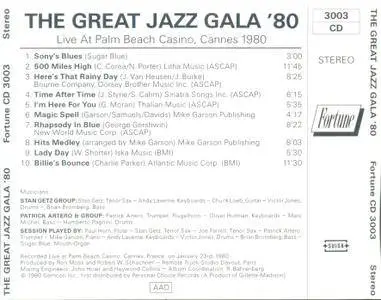 Paul Horn, Stan Getz, Joe Farrell - The Great Jazz Gala '80 (1988)