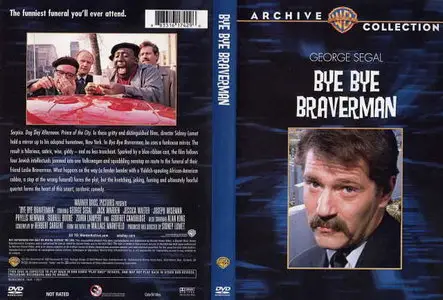 Bye Bye Braverman (1968)