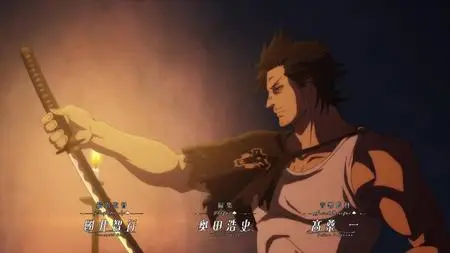 Black Clover S01E132