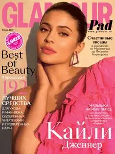 Glamour Russia - Январь 2019