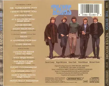 The Byrds - Never Before (1989)