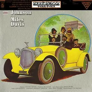 Miles Davis: Black Beauty: Miles Davis at Fillmore West, Jack Johnson & Live-Evil (1970)