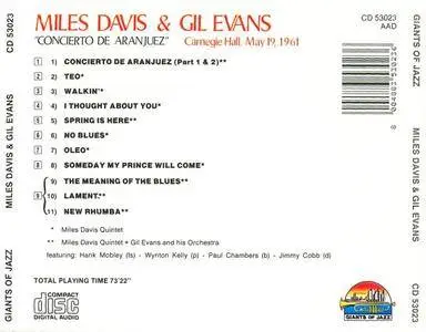 Miles Davis & Gil Evans - Concierto De Aranjuez (1961) {Giants Of Jazz}