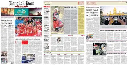Bangkok Post – December 24, 2017