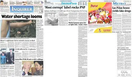 Philippine Daily Inquirer – December 11, 2004