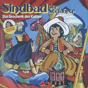 «Sindbad der Seefahrer: Das Geschenk des Kalifen» by Toyo Tanaka