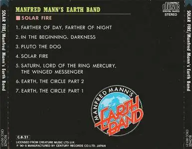 Manfred Mann's Earth Band - Solar Fire (1973) [Century CECC-00121, Japan]