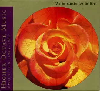 Higher Octave Music - Evolution: 1986-1996 (2CDs) (1996) [Lossless]