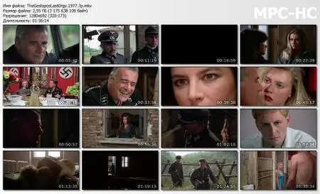 The Gestapo's Last Orgy / L'ultima orgia del III Reich (1977)