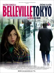 Belleville-Tokyo (2010)