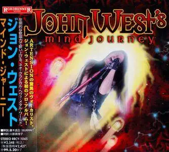 John West - Mind Journey (1997) [Japanese Ed.]
