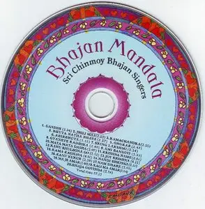 The Sri Chinmoy Bhajan Singers - Bhajan Mandala