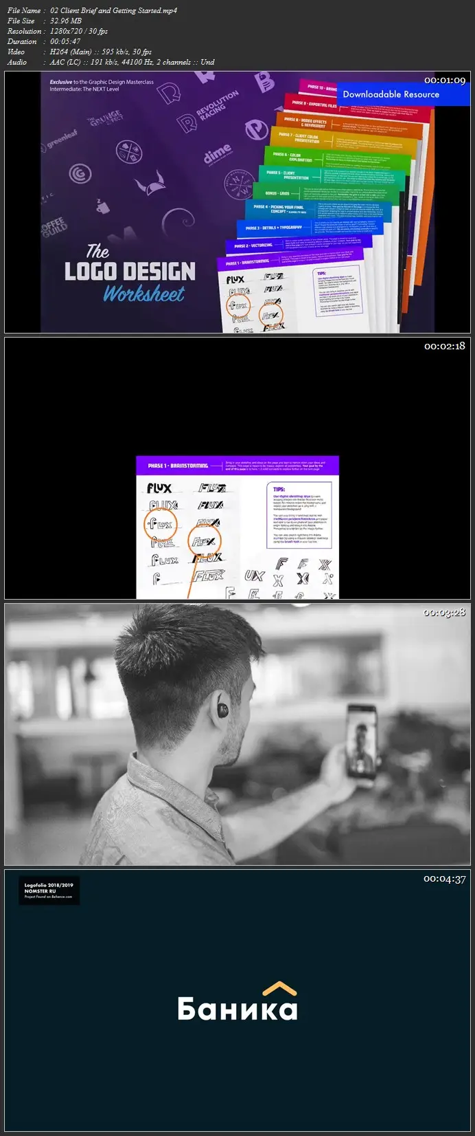 The FULL Logo Design Process Step By Step