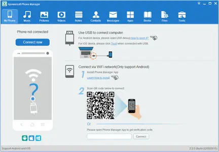 Apowersoft Phone Manager PRO 2.7.9 (Build 10/18/2016) Multilingual