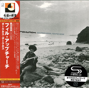 Phillip (Phil) Upchurch - Darkness, Darkness (1972) Japanese SHM-CD, Reissue 2008